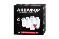 Лот: 23668277. Фото: 3. Комплект сменных модулей АКВАФОР... Домашний быт