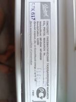 Лот: 23459513. Фото: 3. пневматический пистолет MP-654K... Спортивные товары