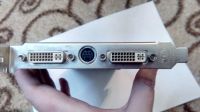 Лот: 12244637. Фото: 3. Видеокарта Sapphire x1950GT. Компьютеры, оргтехника, канцтовары