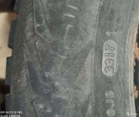 Лот: 18188874. Фото: 5. Nokian Nordman 7 185/70 R14