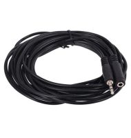 Лот: 25796804. Фото: 2. КАБЕЛЬ СИГНАЛ АУДИО УДЛИНИТЕЛЬ... Аксессуары