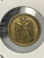 Лот: 19457357. Фото: 2. Египет 2 миллима, 1962. Монеты