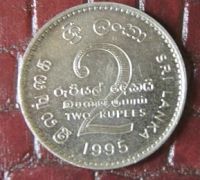 Лот: 7612189. Фото: 2. Шри-Ланка 2 рупии 1995 " 50 лет... Монеты