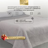 Лот: 24122349. Фото: 10. Покрывало 2-спальное, 200х180...