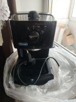 Лот: 20933480. Фото: 2. Кофемашина Delonghi ЕС145. Мелкая бытовая техника