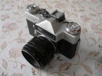 Лот: 51244. Фото: 2. фотоаппарат Зенит-Е