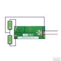 Лот: 16180341. Фото: 2. 2S 20A BMS контроллер заряда с... Аксессуары