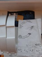Лот: 15768597. Фото: 2. фиксатор дверей от детей IKEA. Двери, окна, фурнитура