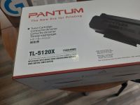 Лот: 20620329. Фото: 3. Картридж лазерный Pantum TL-5120X... Компьютеры, оргтехника, канцтовары