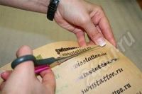 Лот: 469885. Фото: 3. пленка для фотодизайна ногтей... Красноярск