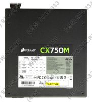 Лот: 3614817. Фото: 4. Блок питания Corsair CX Series... Красноярск