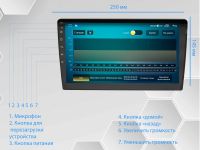 Лот: 20680234. Фото: 2. Магнитола универсальная Android... Аудиотехника