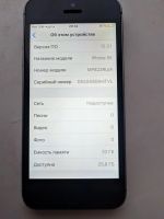 Лот: 14228241. Фото: 2. iPhone SE 32Gb. Смартфоны, связь, навигация