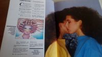 Лот: 18879239. Фото: 7. Книга"Секреты красоты".С рубля
