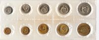 Лот: 19848782. Фото: 2. годовой набор монет СССР 1970... Монеты