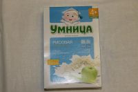 Лот: 6292749. Фото: 4. Каша молочная умница и нестле. Красноярск
