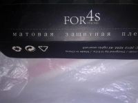 Лот: 8929261. Фото: 2. матовая пленка iPhone 4 и 4S. Аксессуары