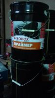 Лот: 16215447. Фото: 2. Праймер битумный isobox (18 кг... Строительные материалы
