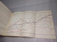 Лот: 25785566. Фото: 9. озю,вбр(40923100) Бескровный Л...