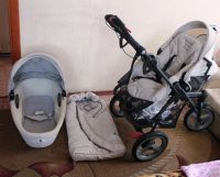 Лот: 4087171. Фото: 3. Коляска Bebe Confort!. Дети растут