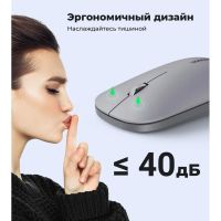 Лот: 25415610. Фото: 6. Мышка UGREEN MU001 (90373) Portable...