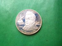 Лот: 25890308. Фото: 3. 2 рубля 1995 г. А.С. Грибоедов... Коллекционирование, моделизм