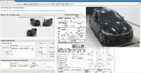 Лот: 24339844. Фото: 2. Honda Stream 2009. Авто, мото, водный транспорт