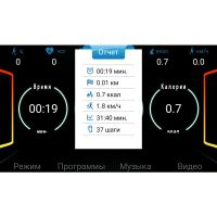 Лот: 15661021. Фото: 6. Беговая дорожка Ammity Valentina...