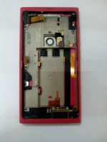 Лот: 11120888. Фото: 2. A332 . Nokia N9 Задняя часть корпуса... Запчасти, оборудование