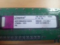 Лот: 10341918. Фото: 2. Оперативная память DDR3 1Gb Kingston... Комплектующие