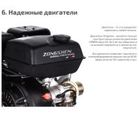 Лот: 25774791. Фото: 12. Мотобуксировщик НОРКА 380 Mini...