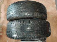 Лот: 21766872. Фото: 5. Nokian Hakka Sport Utility 225...