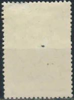 Лот: 19571564. Фото: 2. 1961. Вавилов С.И. К 70-летию... Коллекционирование, моделизм