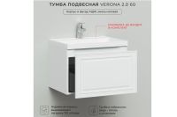 Лот: 24562460. Фото: 3. Тумба под раковину подвесная ИТАНА... Красноярск