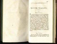 Лот: 16744630. Фото: 8. Полное руководство последнего...