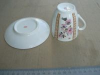 Лот: 19210099. Фото: 6. Чайная кофейная пара ЛФЗ Цветы...