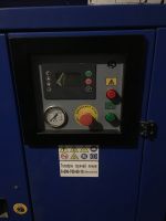 Лот: 14299587. Фото: 3. Компрессор винтовой Remeza. Бизнес
