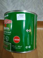 Лот: 14480256. Фото: 2. Эмаль ПФ-115 Зеленая 2,5 кг Лакра. Отделочные материалы