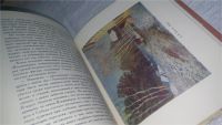 Лот: 10820058. Фото: 6. Рассказы о русском пейзаже, Василий...