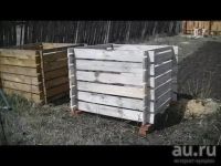 Лот: 9221236. Фото: 2. Ящик для компоста. Парники, теплицы
