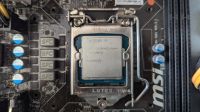 Лот: 23535815. Фото: 5. Системный блок MSI Nightblade...