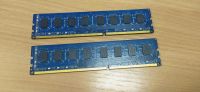Лот: 19219922. Фото: 3. Память DDR3 8gb (2x 4gb) 1333... Компьютеры, оргтехника, канцтовары