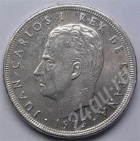 Лот: 202298. Фото: 2. Испания. 5 песет 1975г. (1-1). Монеты