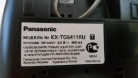 Лот: 10740396. Фото: 2. Телефон беспроводной Panasonic... Стационарные, спутниковые телефоны