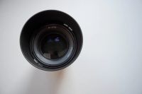 Лот: 19199962. Фото: 4. Sony 85/1,8 FE (как новый)