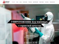 Лот: 13326309. Фото: 2. Сайт на WordPress с Дальнейшим... Бизнес