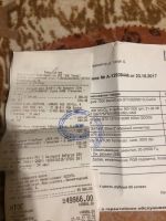 Лот: 11034363. Фото: 4. geforse GTX 1070 8gb ddr5 в наличии... Красноярск