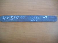 Лот: 8064731. Фото: 2. Кованая заготовка для ножа 350Х39Х4мм... Охота