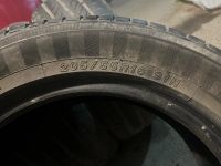 Лот: 25651306. Фото: 7. Шины Yokohama A.drive R16 205...