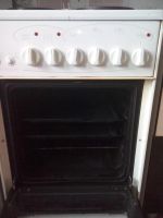 Лот: 9949783. Фото: 2. Электроплита Лысьва. Крупная бытовая техника